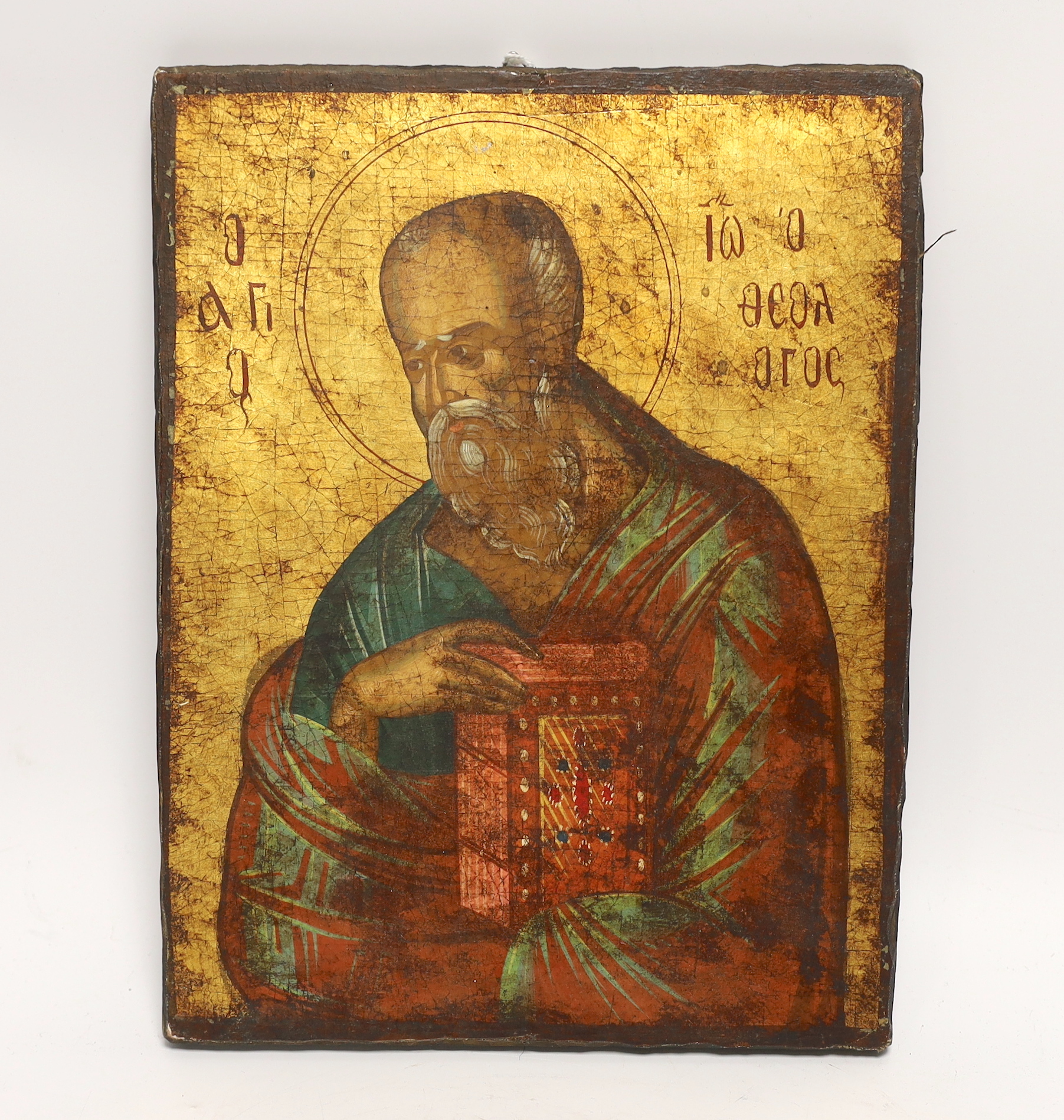 19th century Russian School, Icon, John Evangelist, 29.5 x 22.5cm